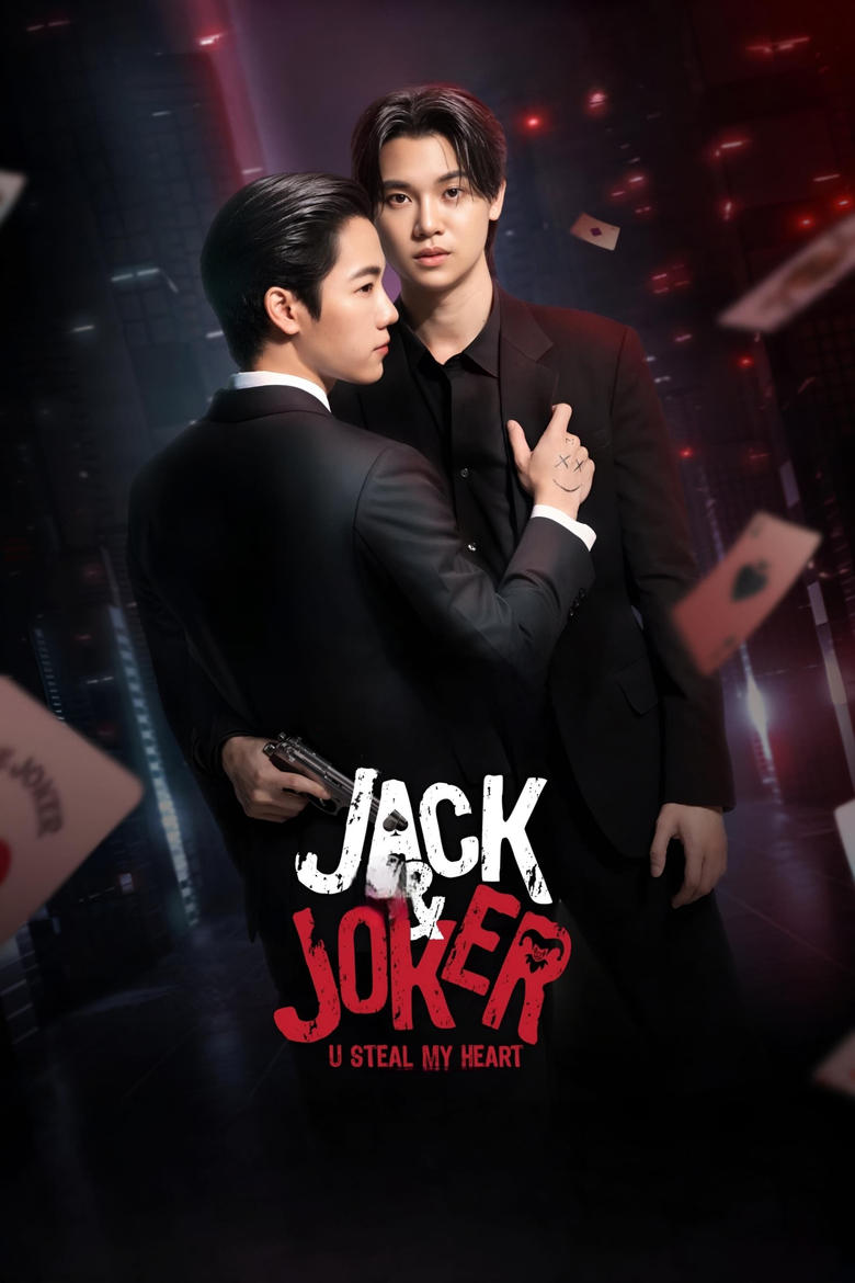 Poster of Episodes in Jack & Joker  U Steal My Heart! - Season 1 - Season 1