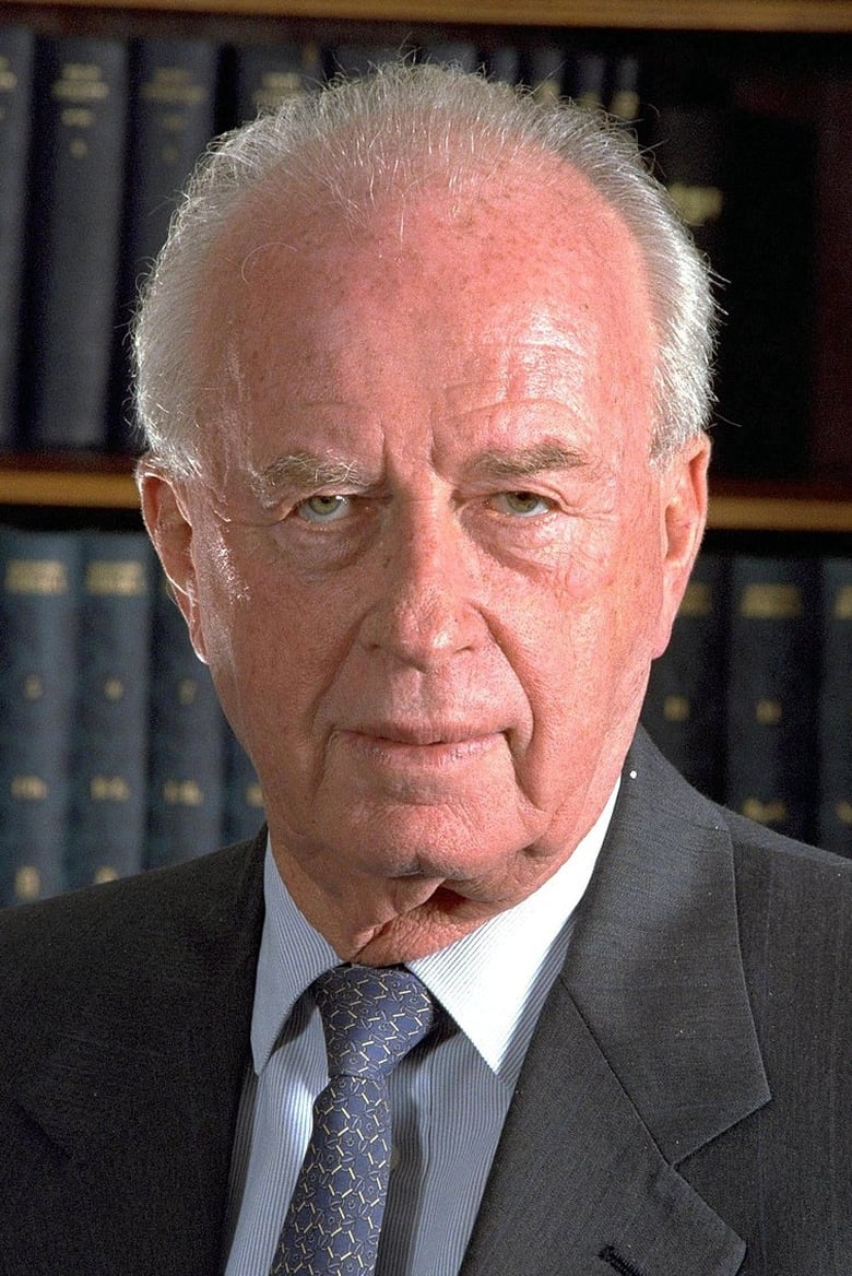 Portrait of Yitzhak Rabin