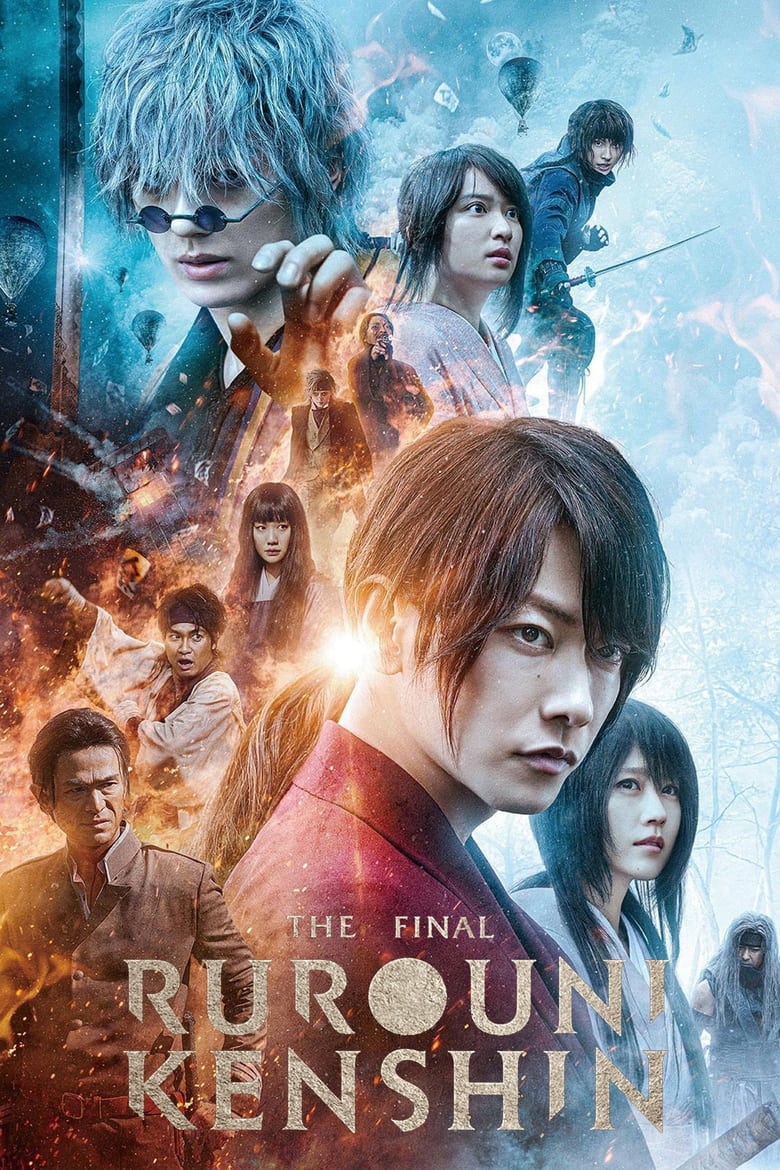 Poster of Rurouni Kenshin: The Final