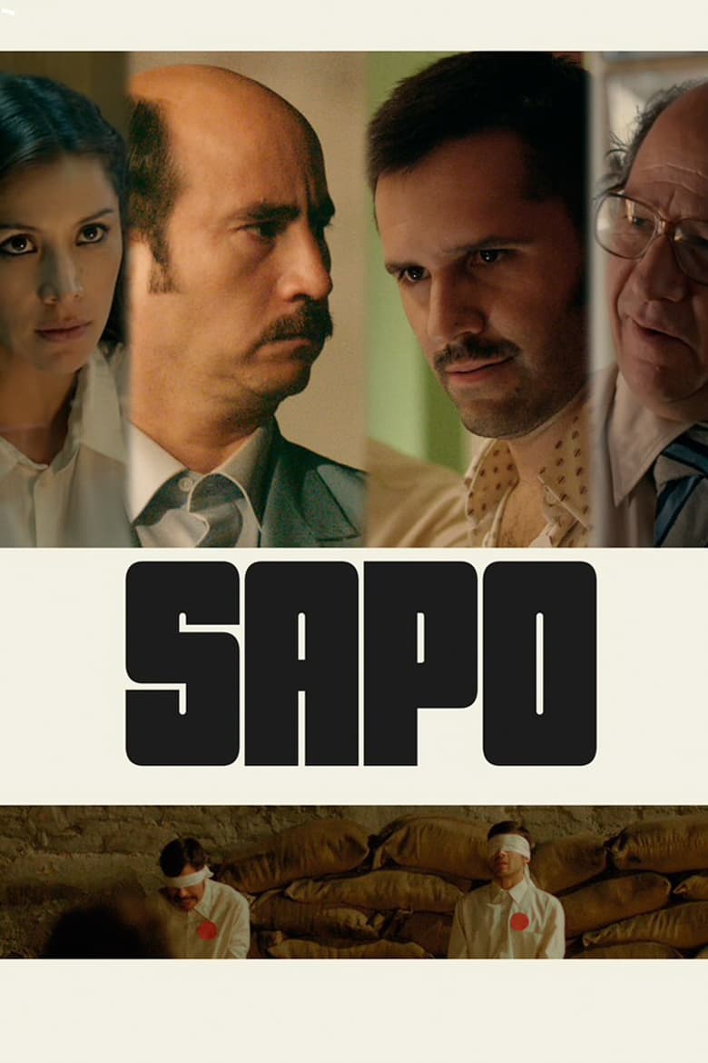 Poster of Sapo