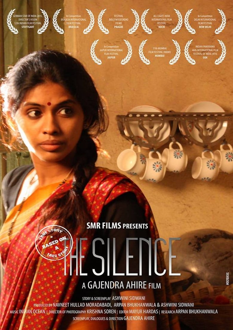 Poster of The Silence