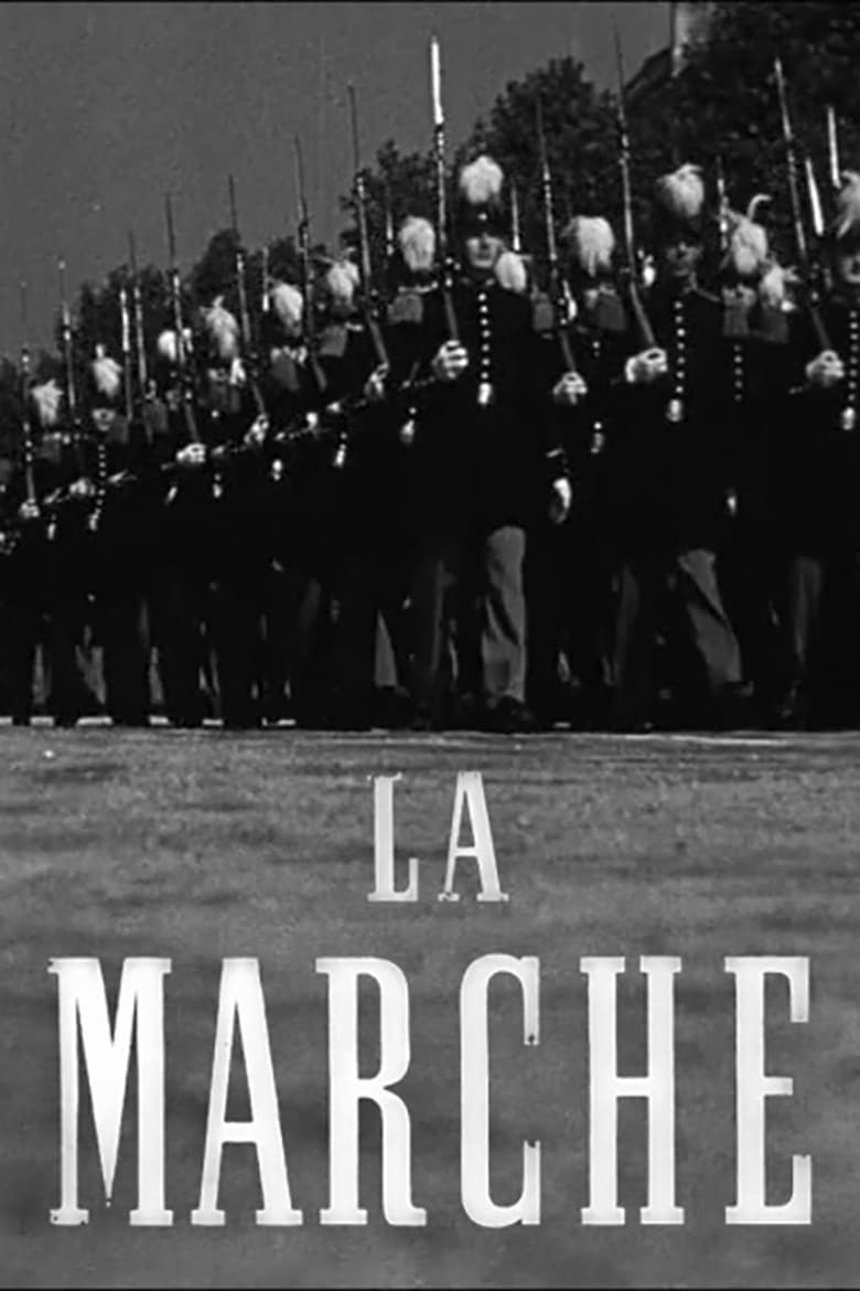 Poster of La marche