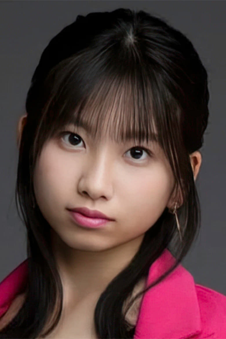 Portrait of Haruka Inoue