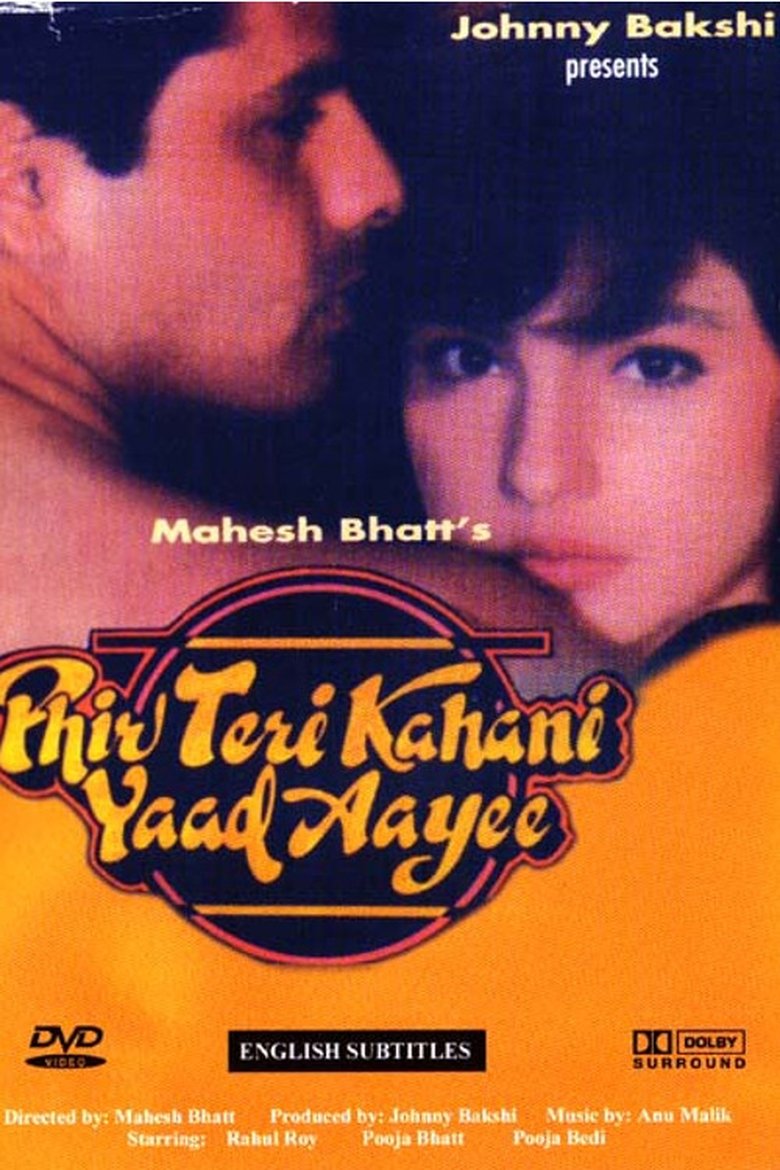 Poster of Phir Teri Kahani Yaad Aayee