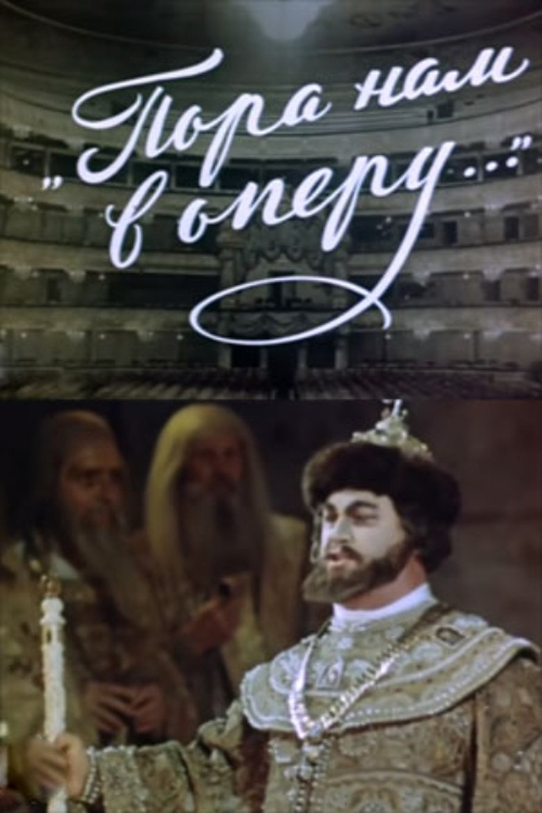 Poster of It's Time for the Opera