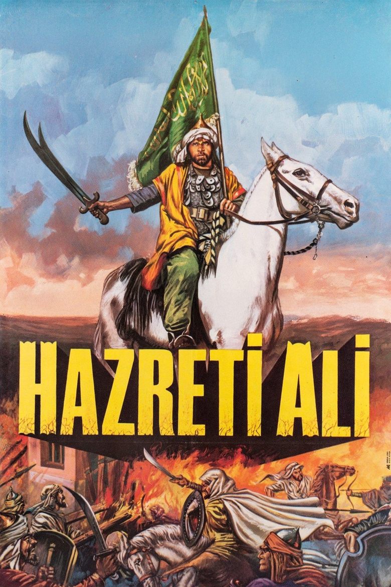 Poster of Allah'ın Arslanı Hazreti Ali