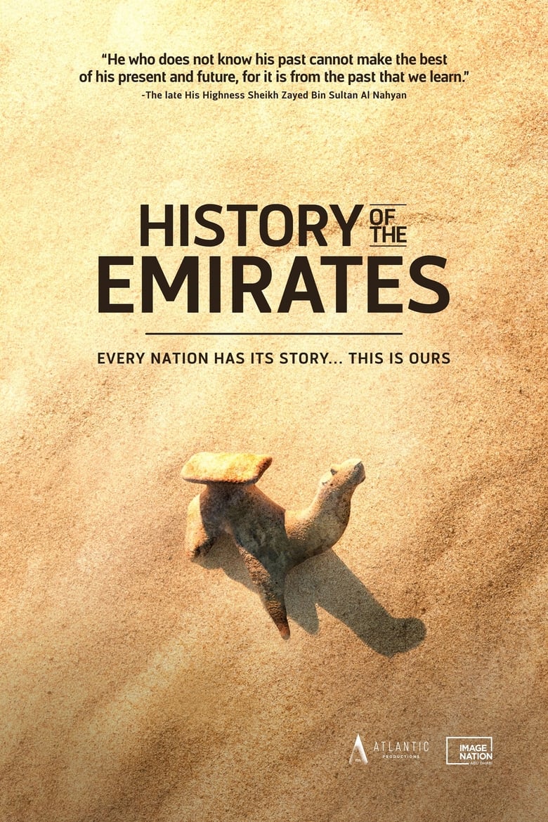 Poster of History of The Emirates