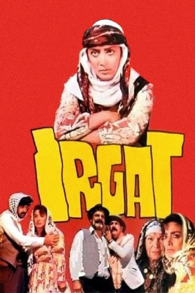 Poster of Irgat