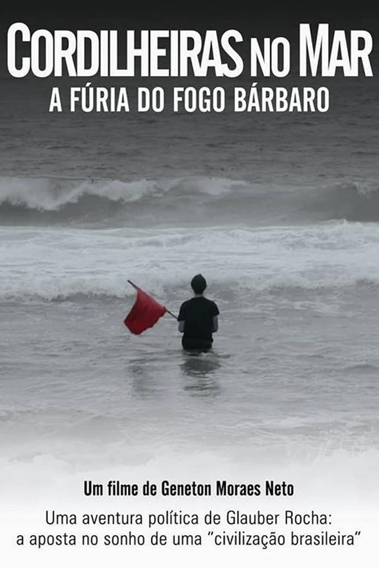 Poster of Cordilheiras no Mar: A Fúria do Fogo Bárbaro