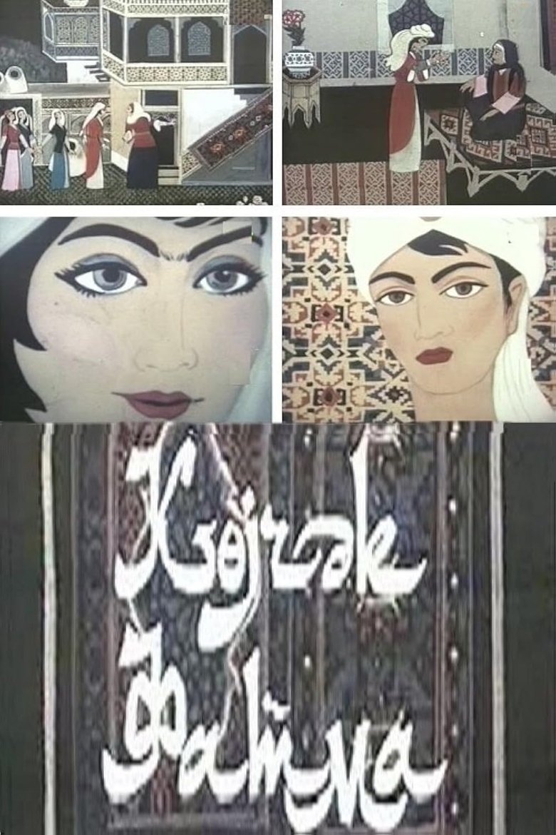 Poster of Lovely Fatma