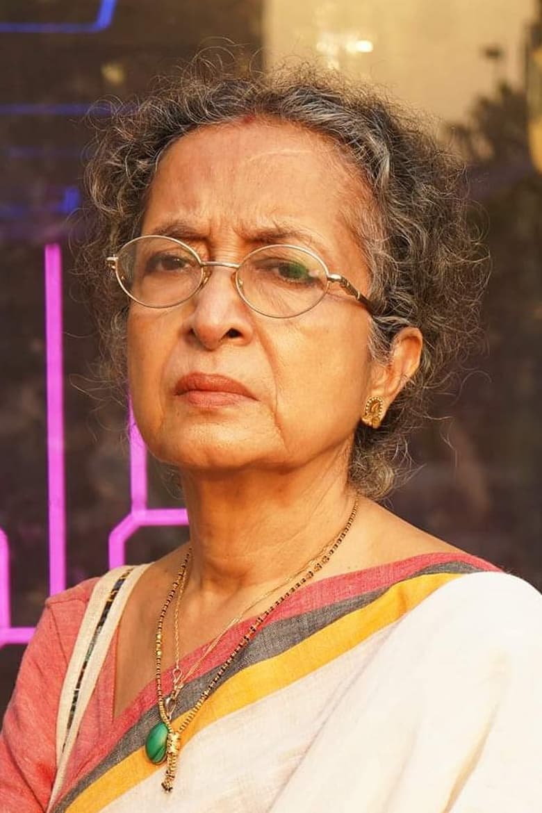 Portrait of Bhadra Basu