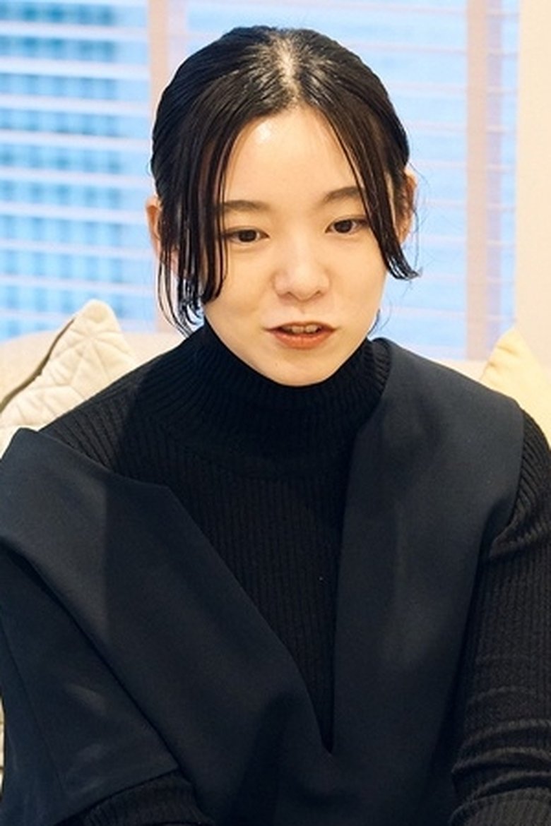 Portrait of Atsuko Kitagawa