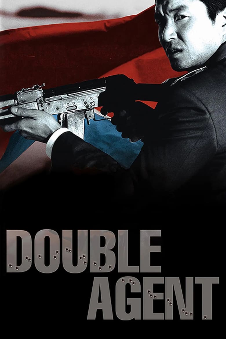 Poster of Double Agent