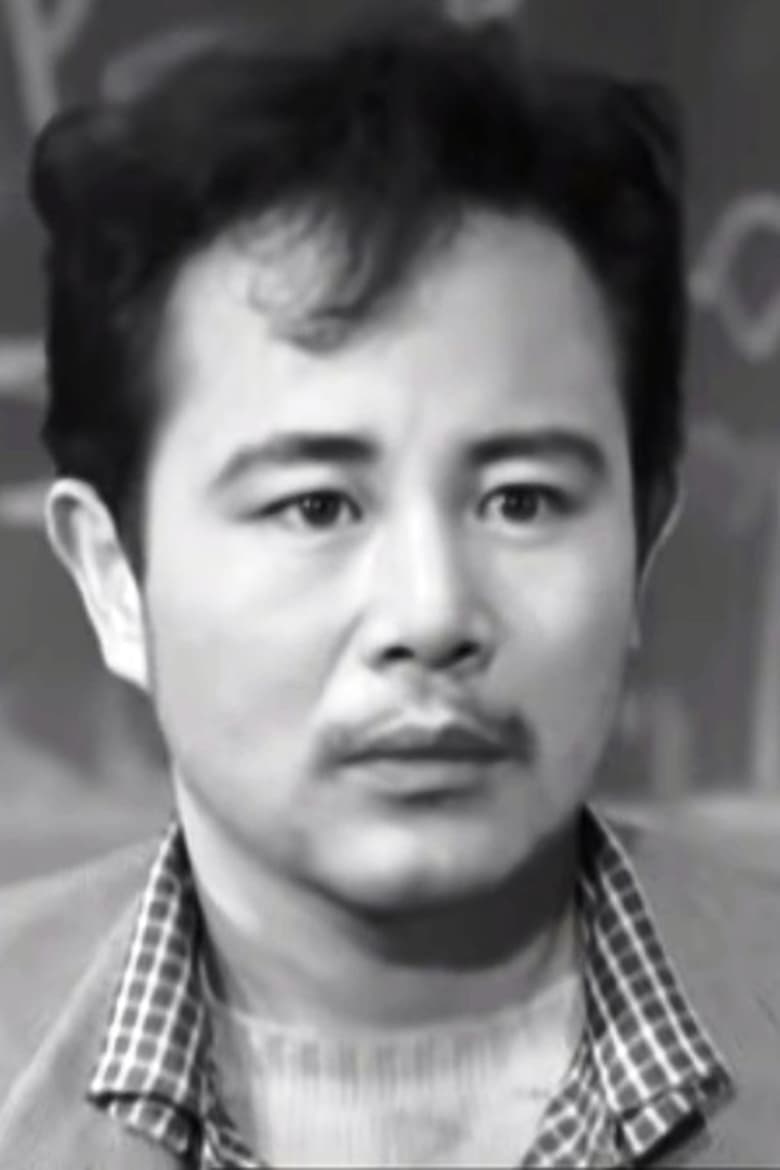 Portrait of Lee Yong