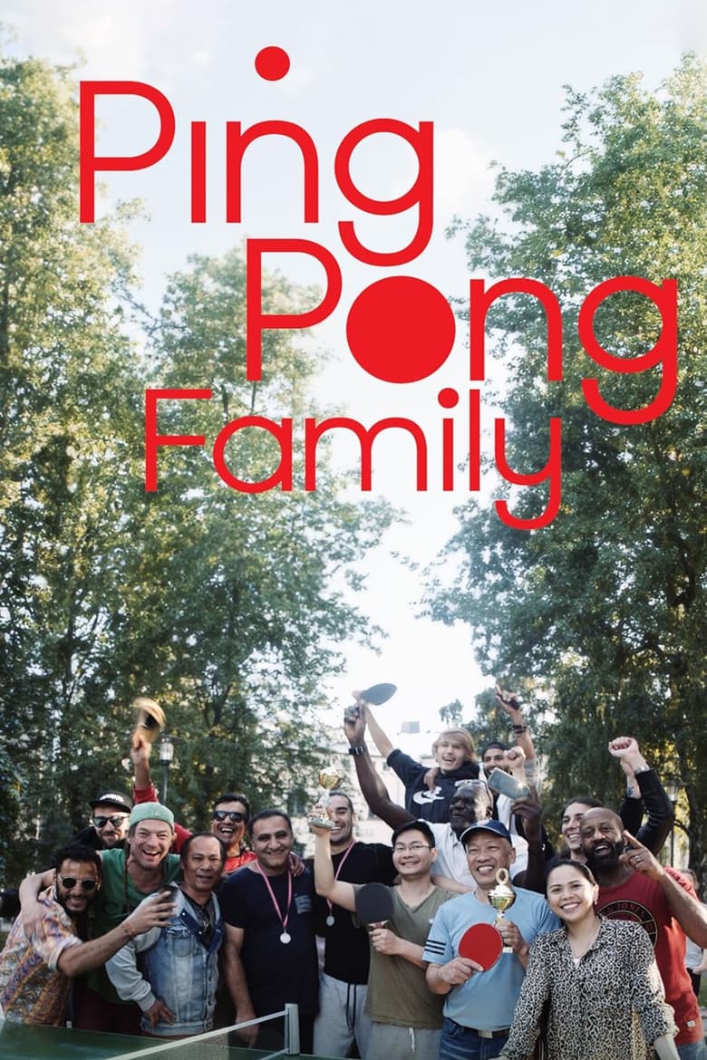 Poster of Ping Pong Family