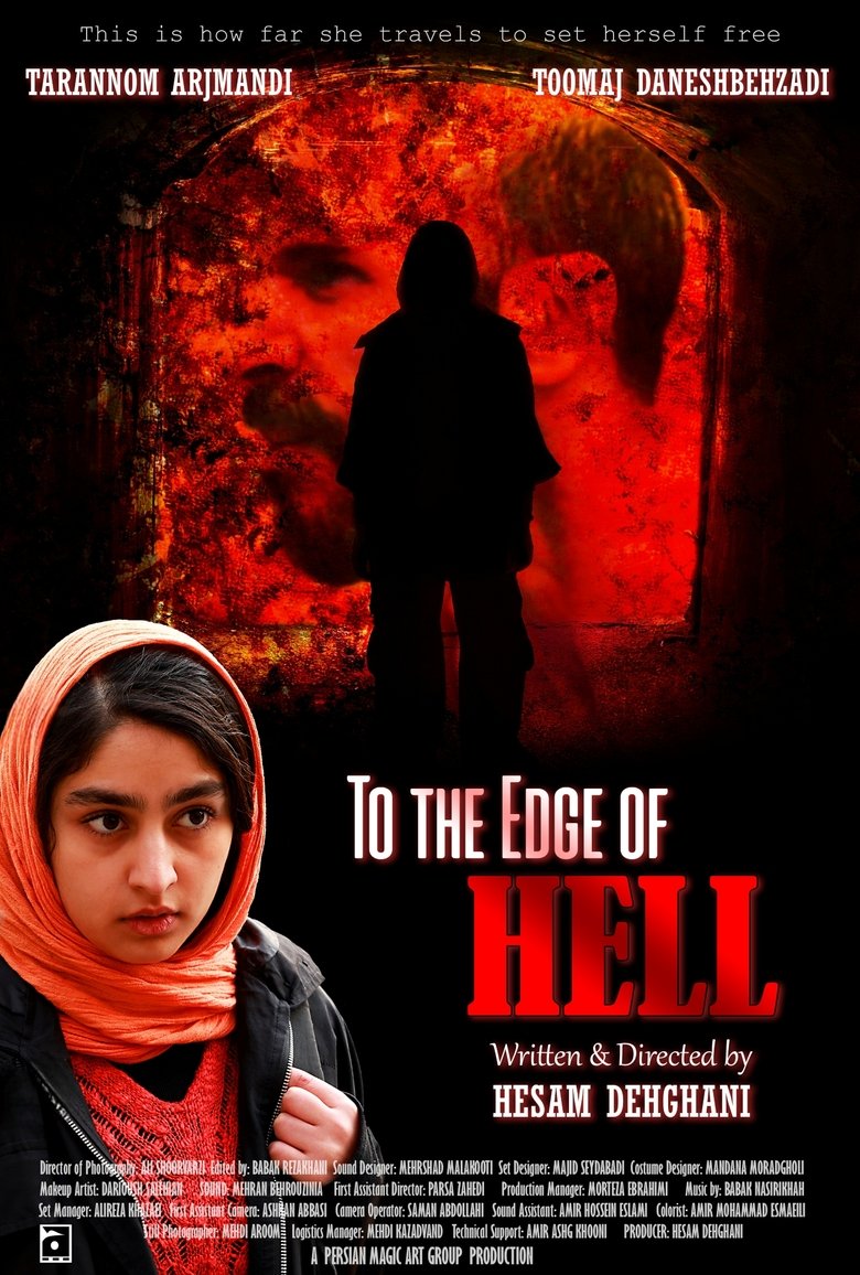 Poster of To the Edge of Hell