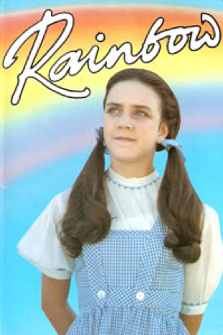 Poster of Rainbow