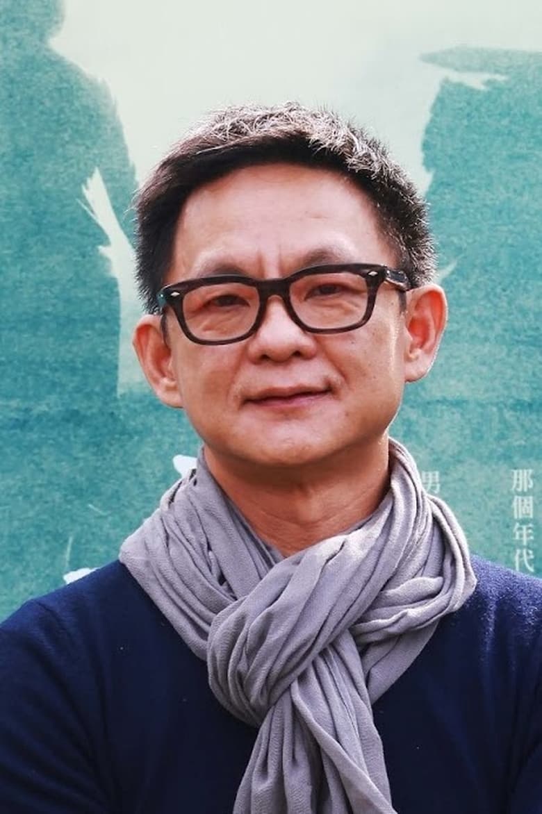 Portrait of Jui-Yuan Tsao