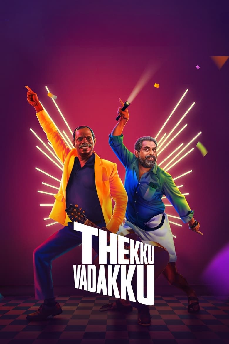 Poster of Thekku Vadakku