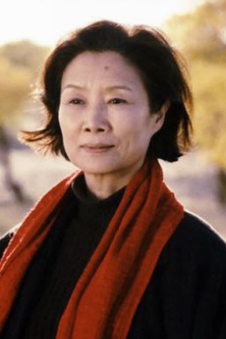 Portrait of Lü Zhong