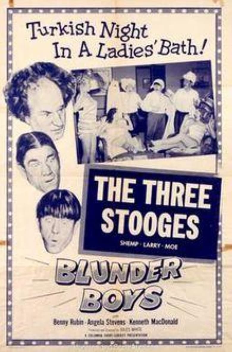 Poster of Blunder Boys