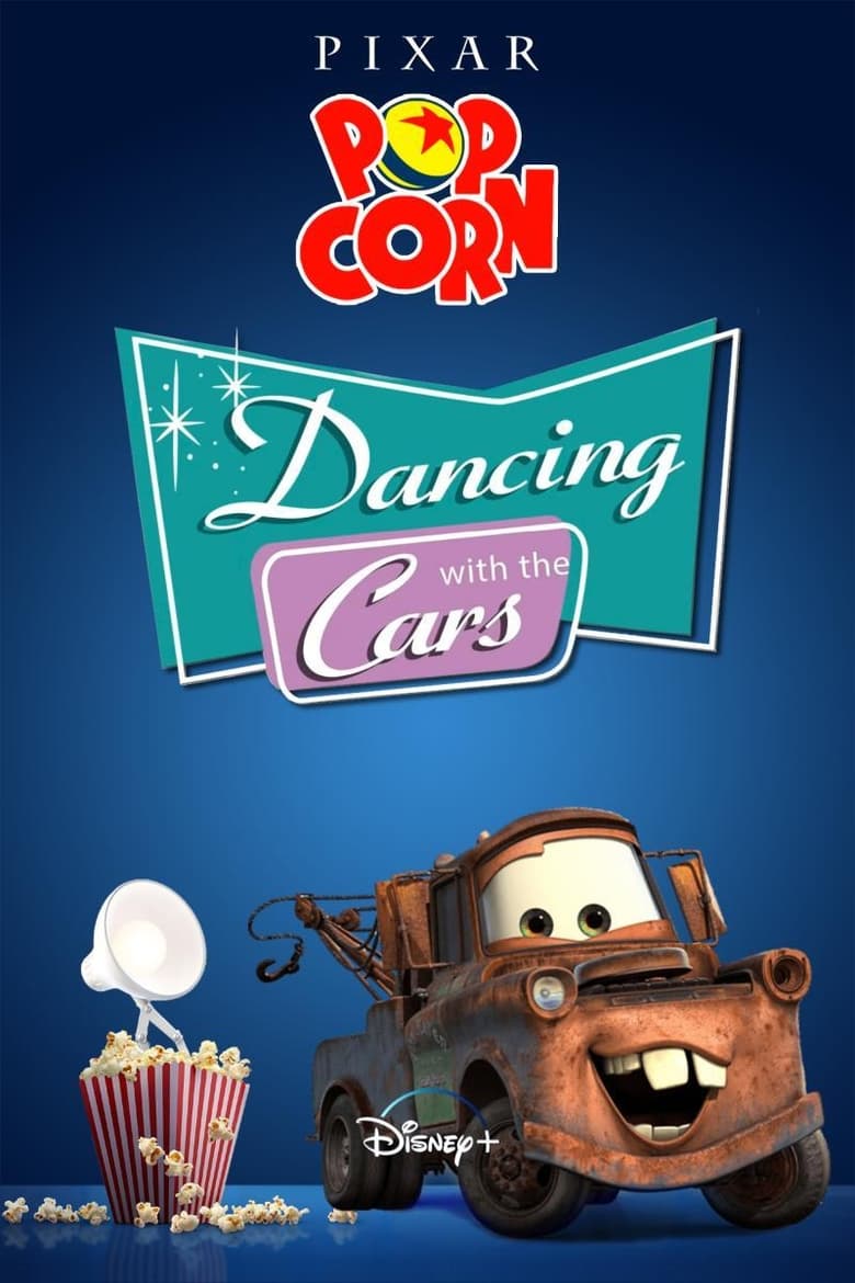 Poster of Dancing with the Cars