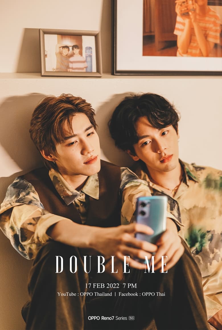 Poster of Double Me