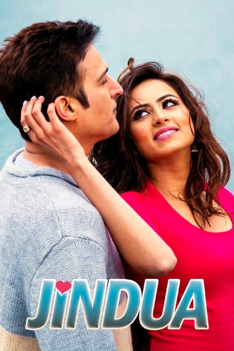 Poster of Jindua