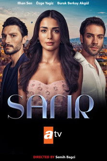 Poster of Safir