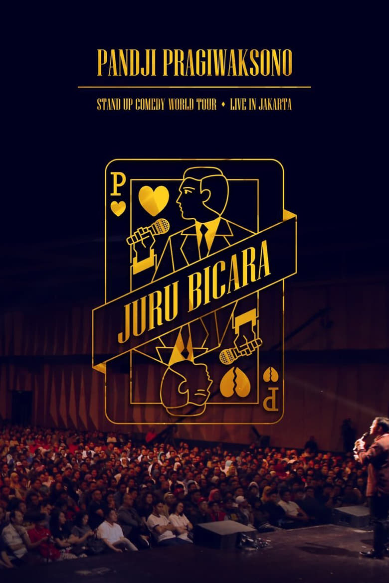 Poster of Juru Bicara