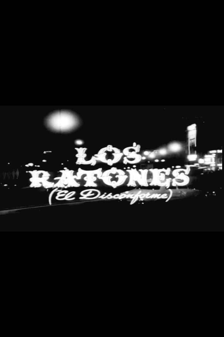 Poster of Los ratones (El disconforme)