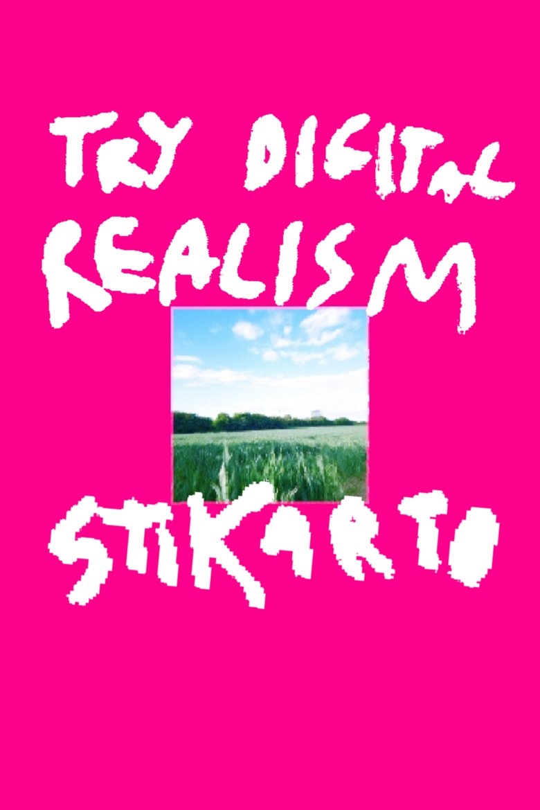 Poster of Try Digital Realism