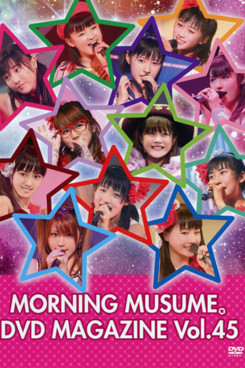 Poster of Morning Musume. DVD Magazine Vol.45