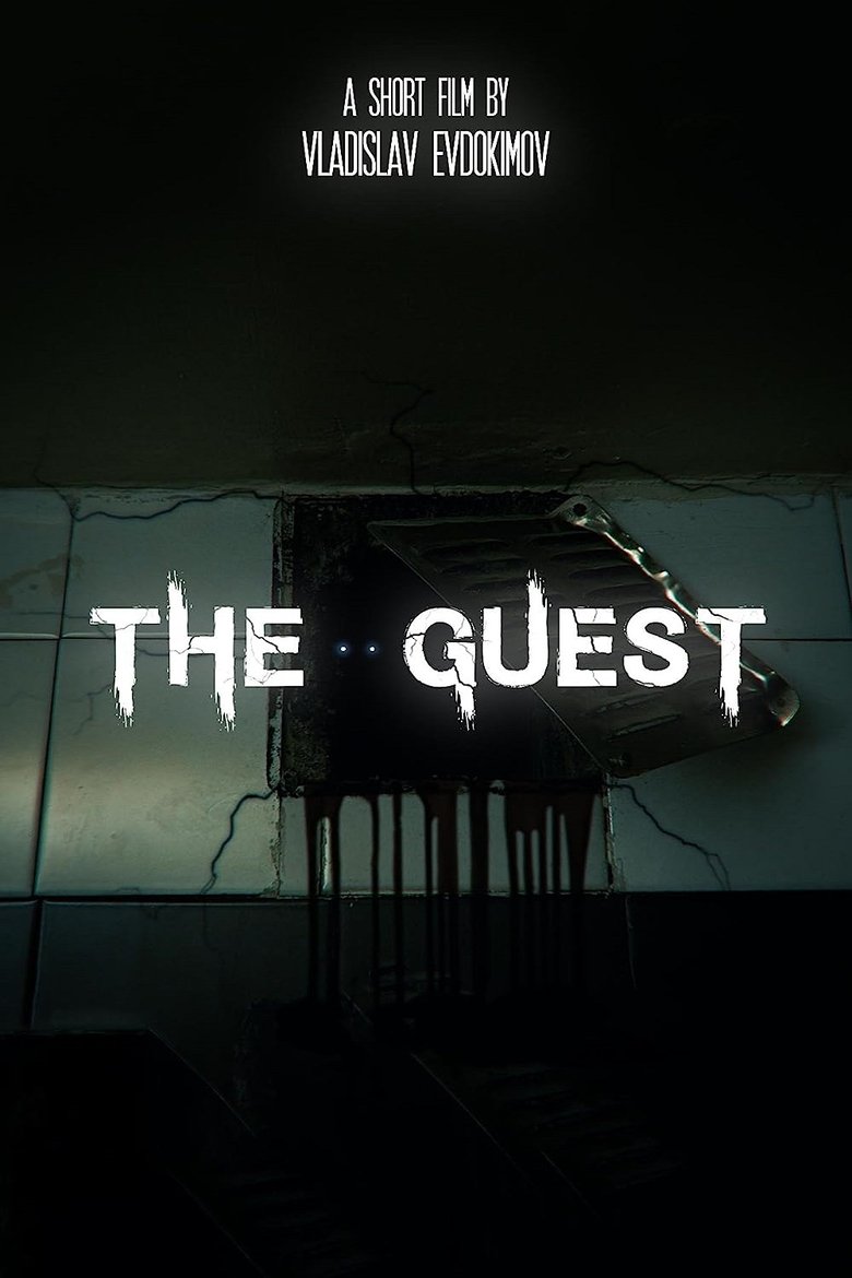 Poster of The Guest