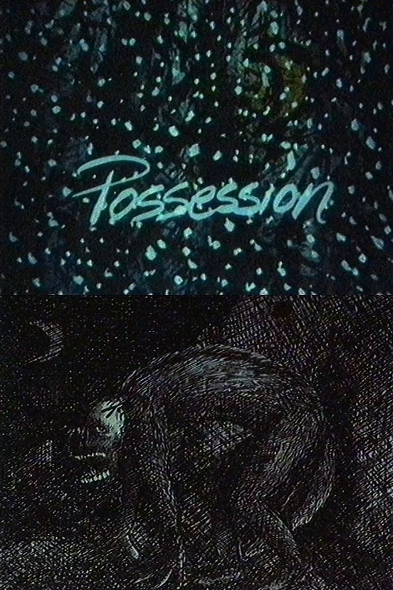 Poster of Possession