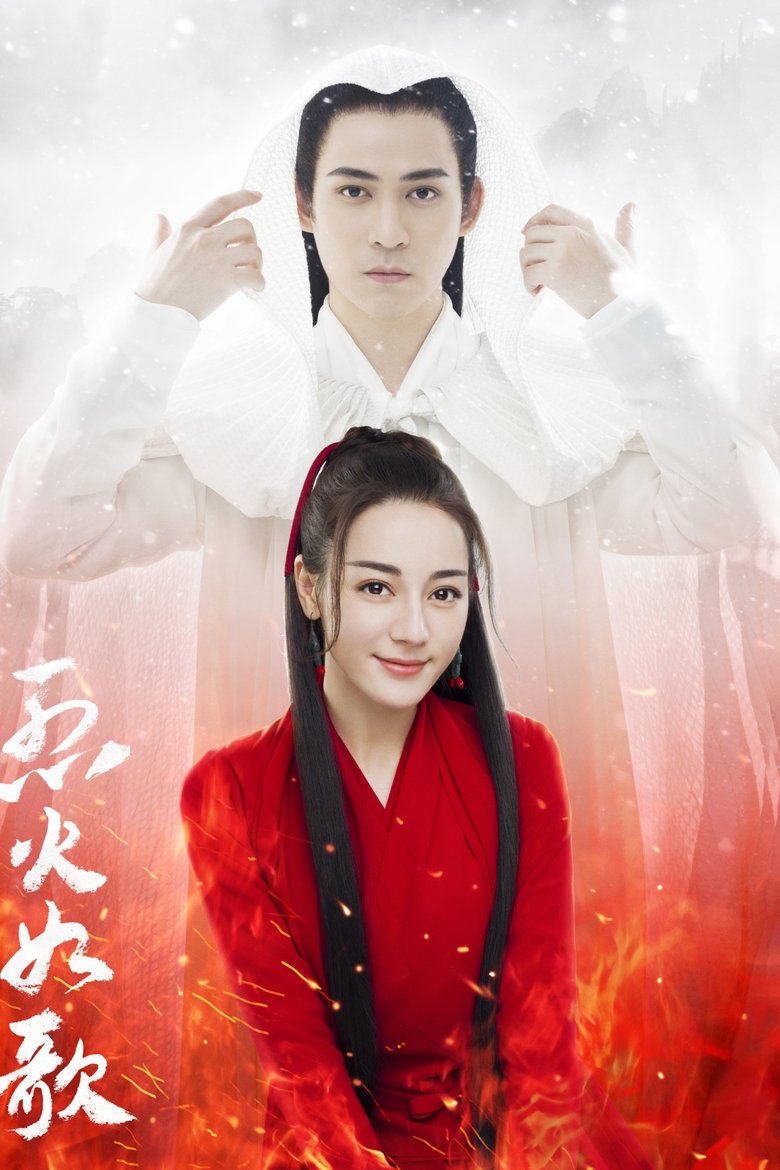 Poster of Episodes in The Flame's Daughter - Season 1 - Season 1