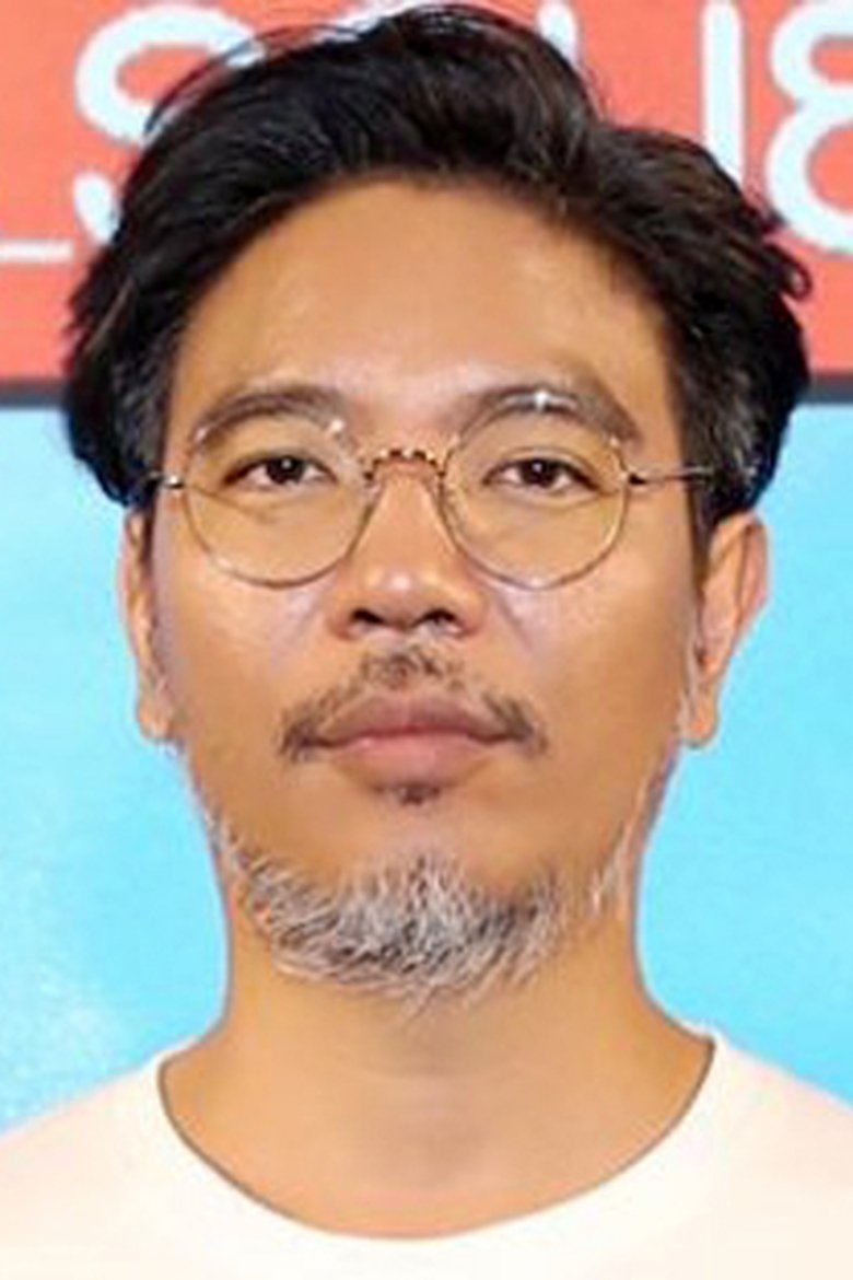 Portrait of Jade Bunyoprakarn