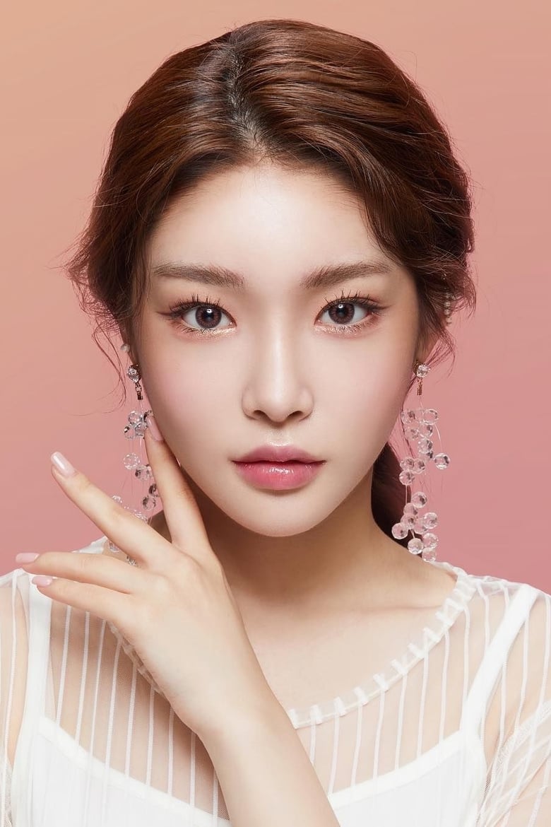 Portrait of Chungha