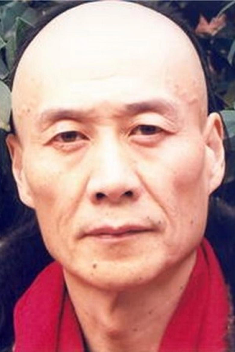 Portrait of Yi Wang