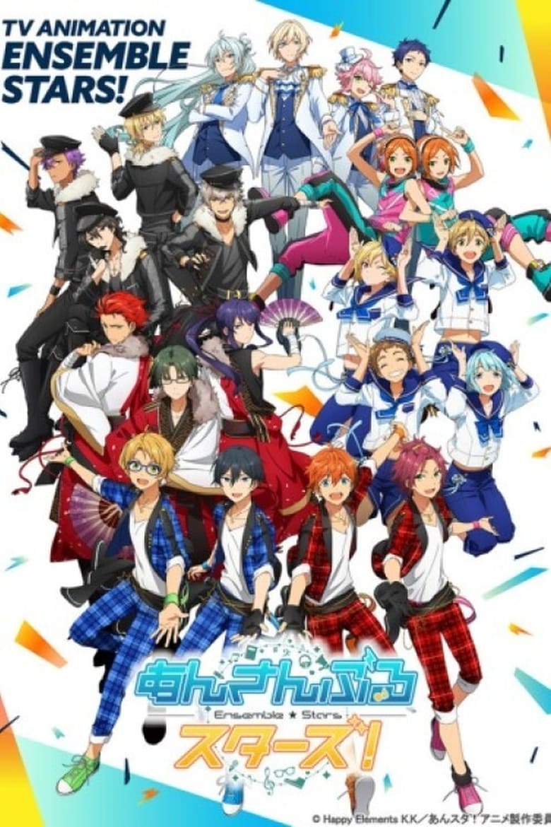 Poster of Episodes in Ensemble Stars! - Specials - Specials