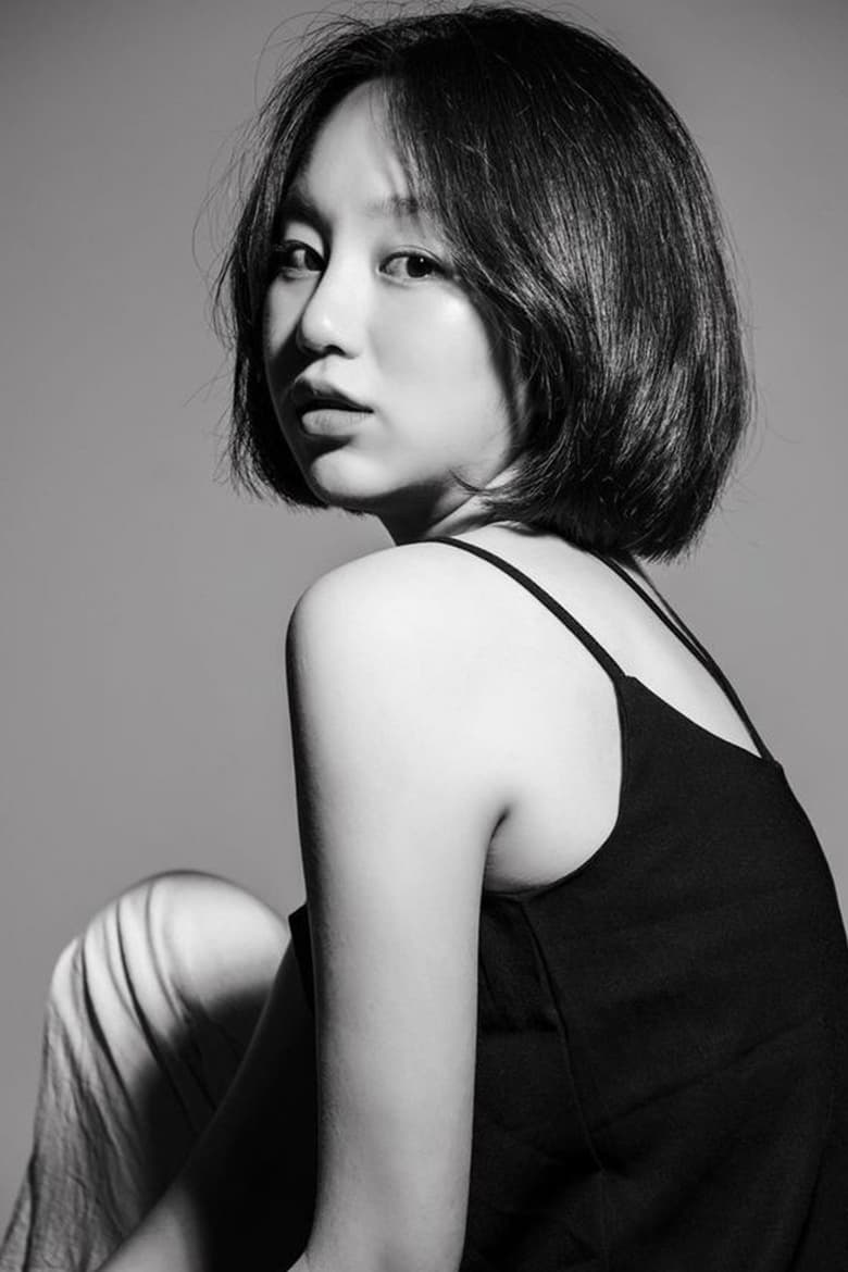 Portrait of Choi Woo Jeong