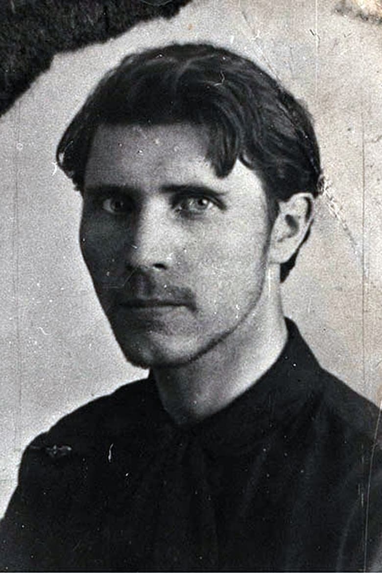 Portrait of Ivan Kavaleridze