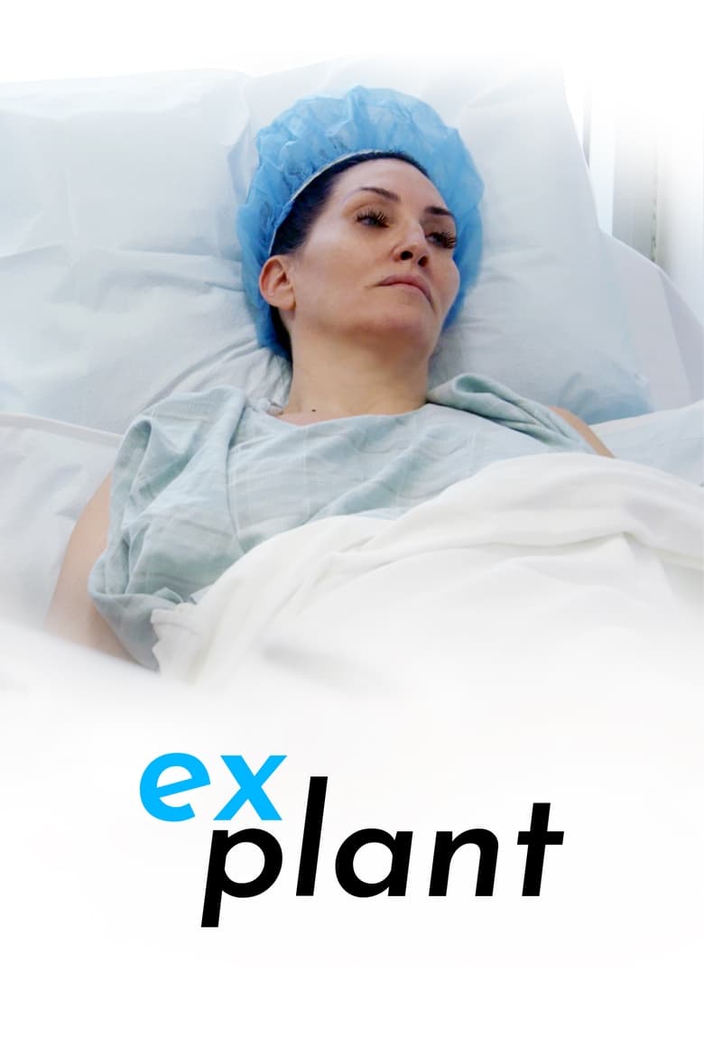 Poster of Explant