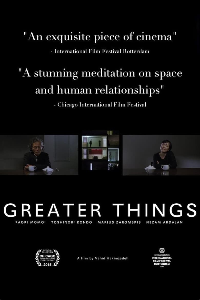 Poster of Greater Things