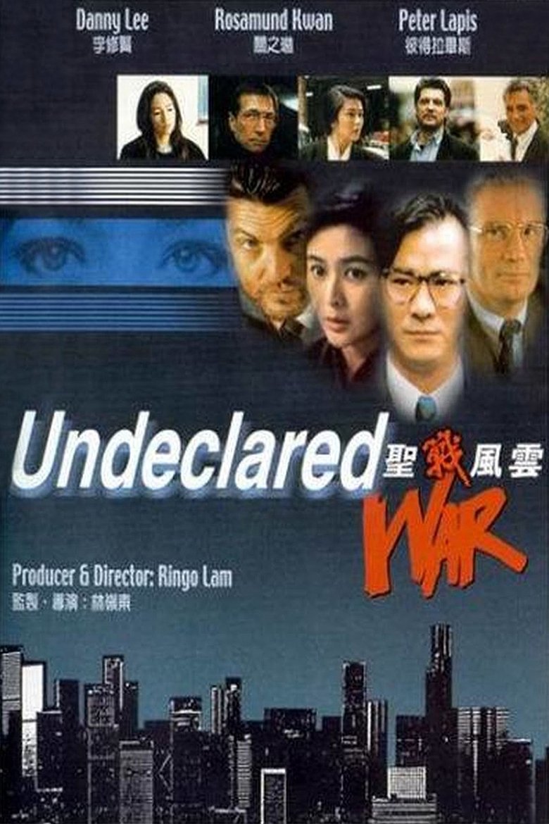 Poster of Undeclared War