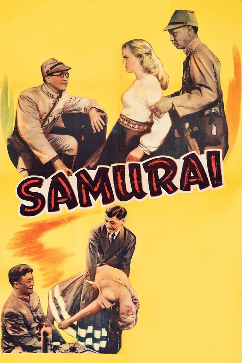 Poster of Samurai