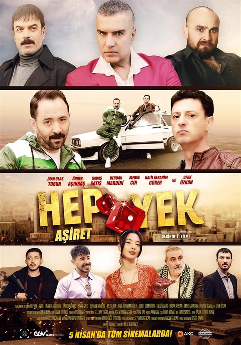 Poster of Hep Yek: The Tribe