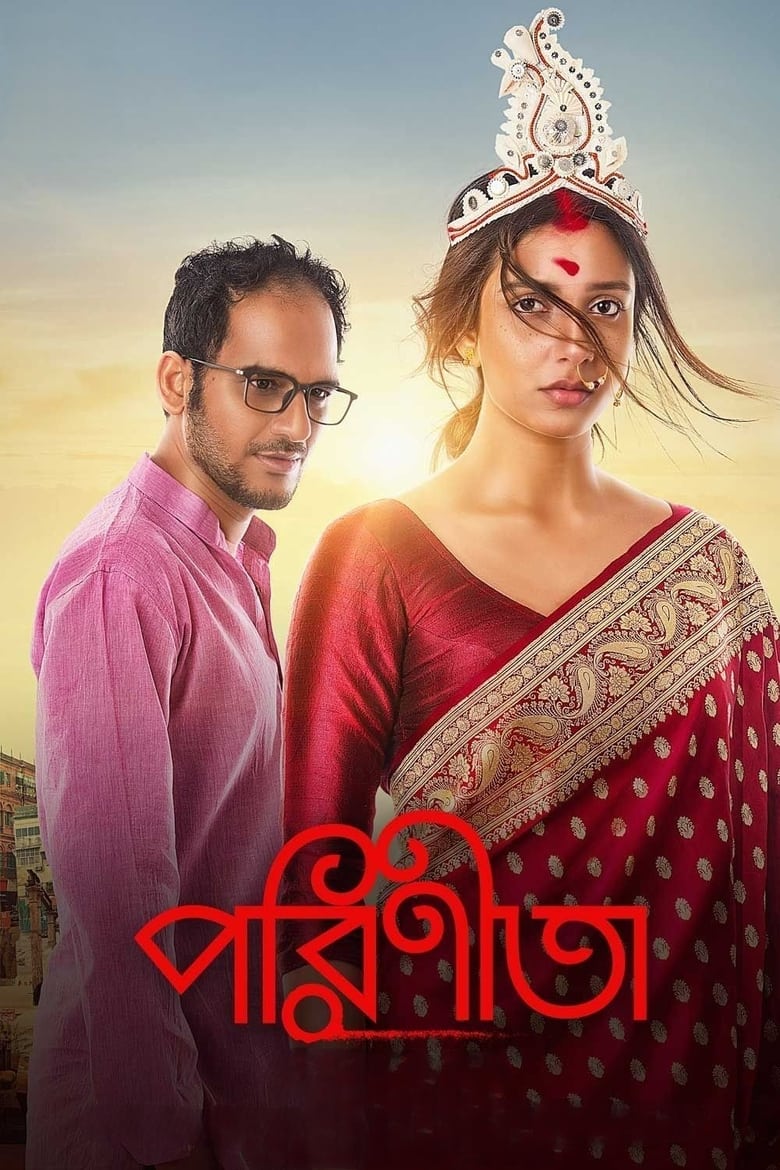 Poster of Parineeta