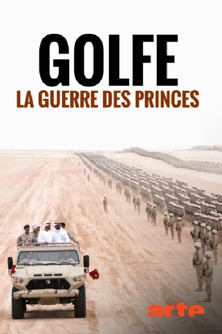 Poster of The Rival Princes of the Gulf