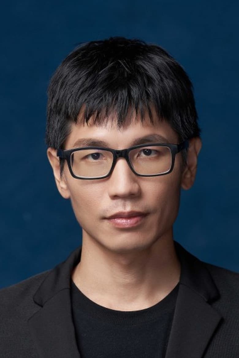 Portrait of Lee Yu-Chih